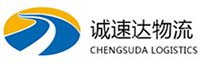 湖州到大埔县物流公司